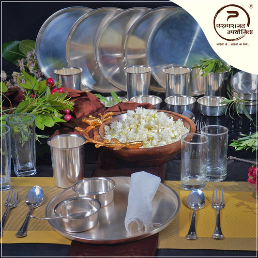 Paramparagat Upyogita Rajsi 13" Single Thali Set