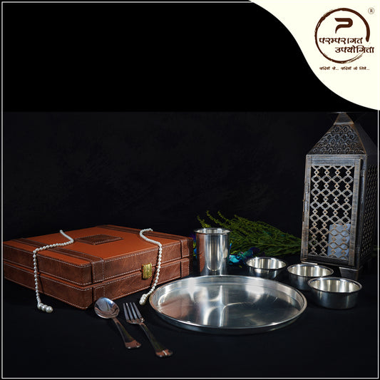 Paramparagat Upyogita Rajsi 11" Single Thali Set