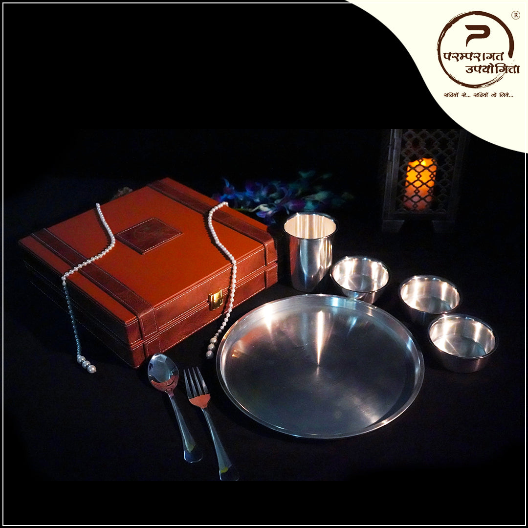 Paramparagat Upyogita Rajsi 11" Single Thali Set