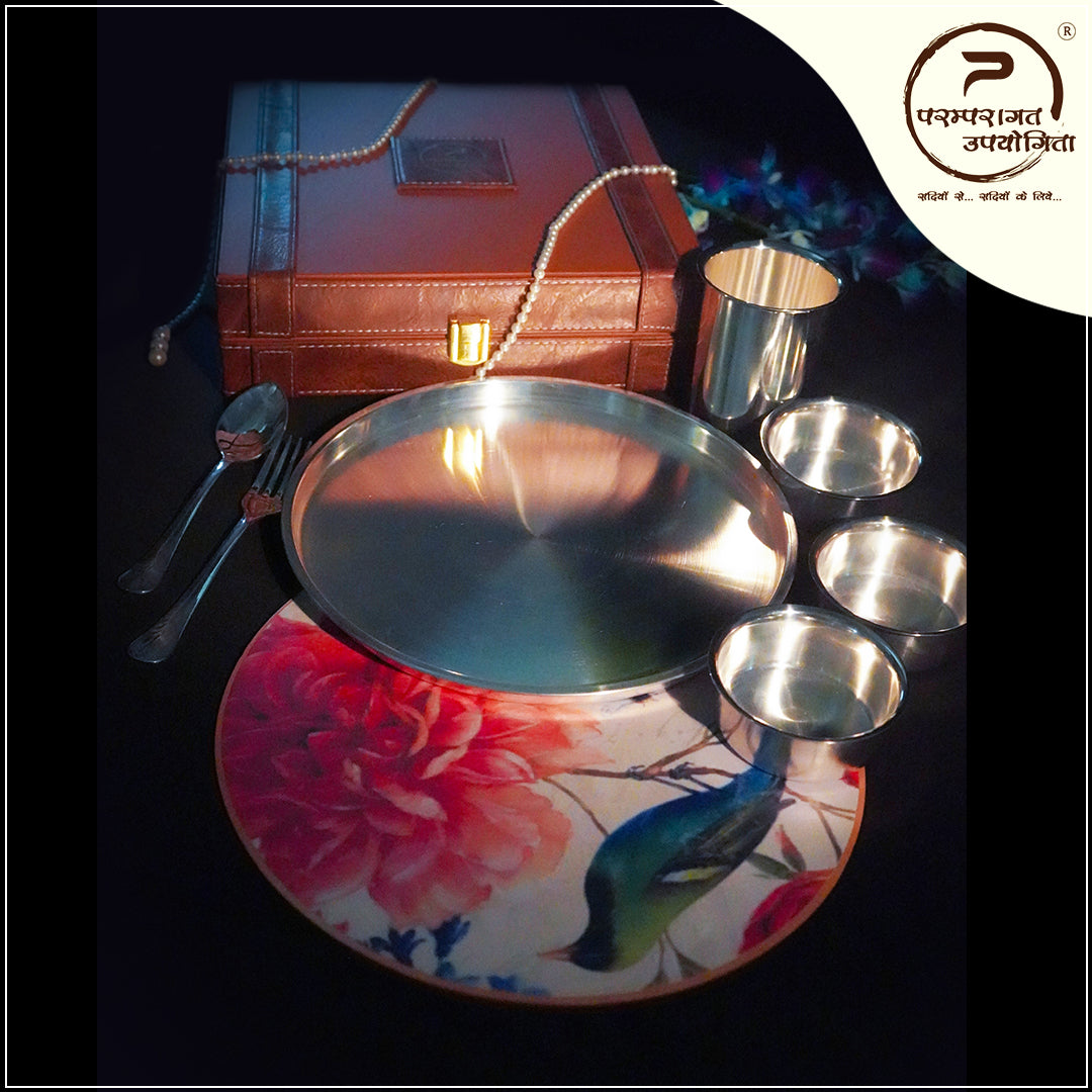 Paramparagat Upyogita Rajsi 11" Single Thali Set