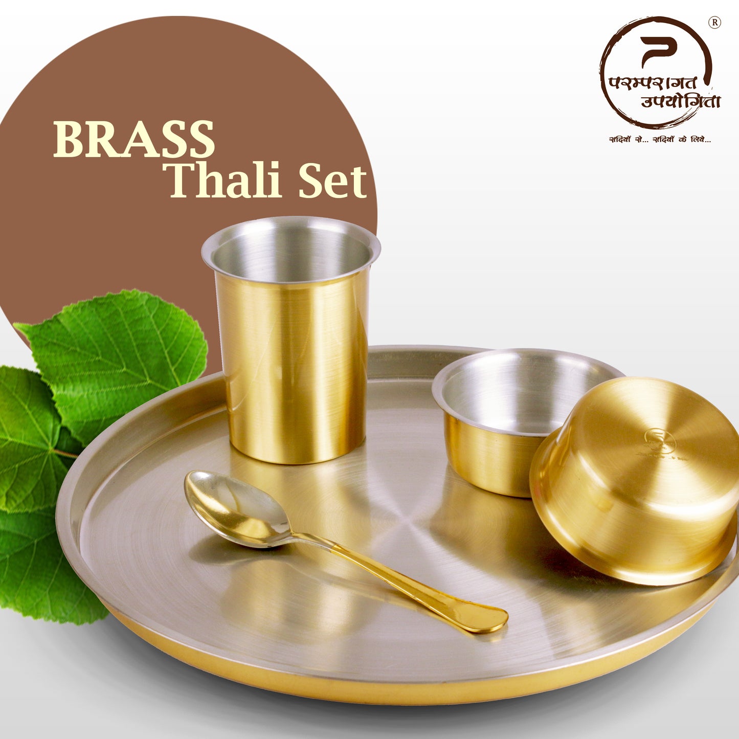 pital brass thali set devam maharani