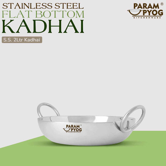ss-flat-kadai-kadhai-param-upyog-best-heavy