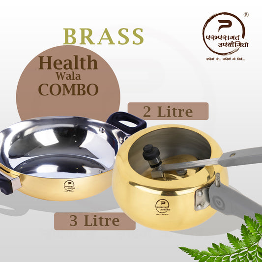 Paramparagat Upyogita Chaitanya Pressure Cooker 3 Ltr. + Flat Bottom Kadhai (Wok) 2 Ltr.