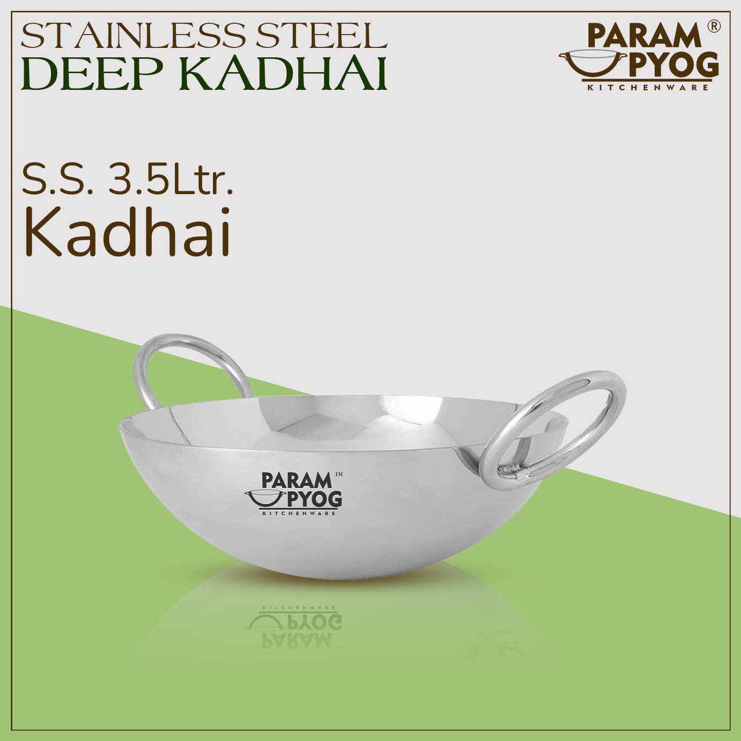 ss deep kadhai