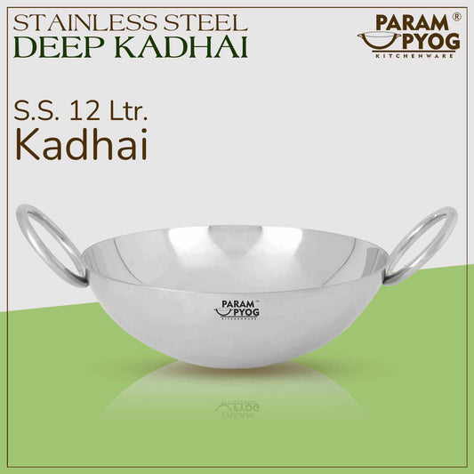 big steel kadai param upyog