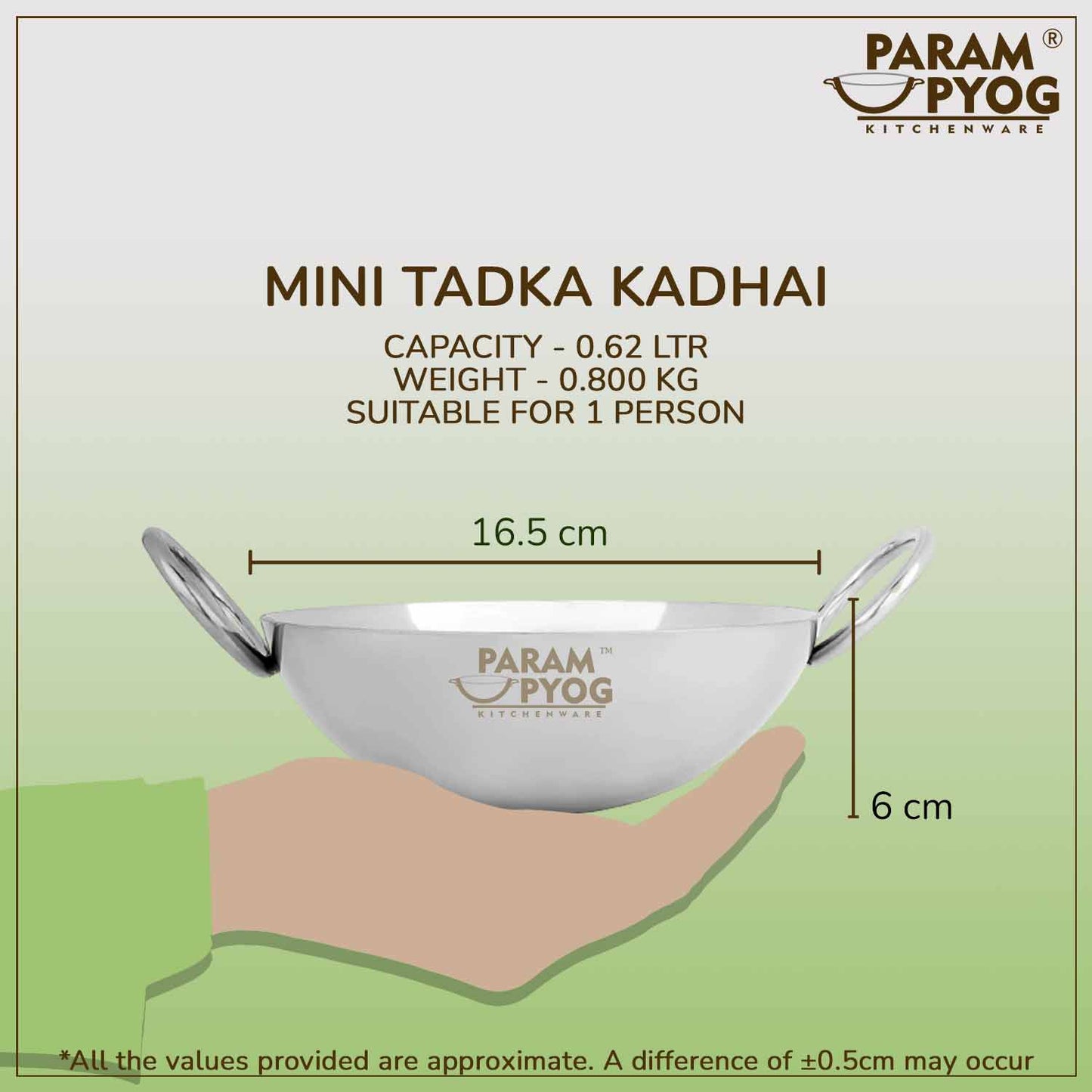 small-ss-kadai-kadhai