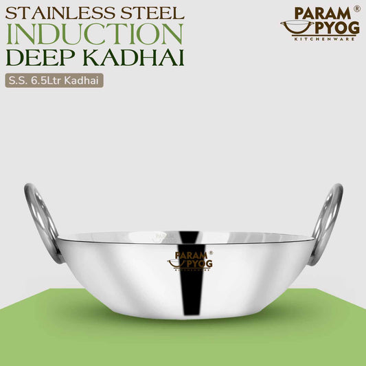 steel-induction-kadai-best