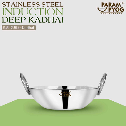 Stainless Steel Induction Deep Kadhai 2.5 Litres - 10"