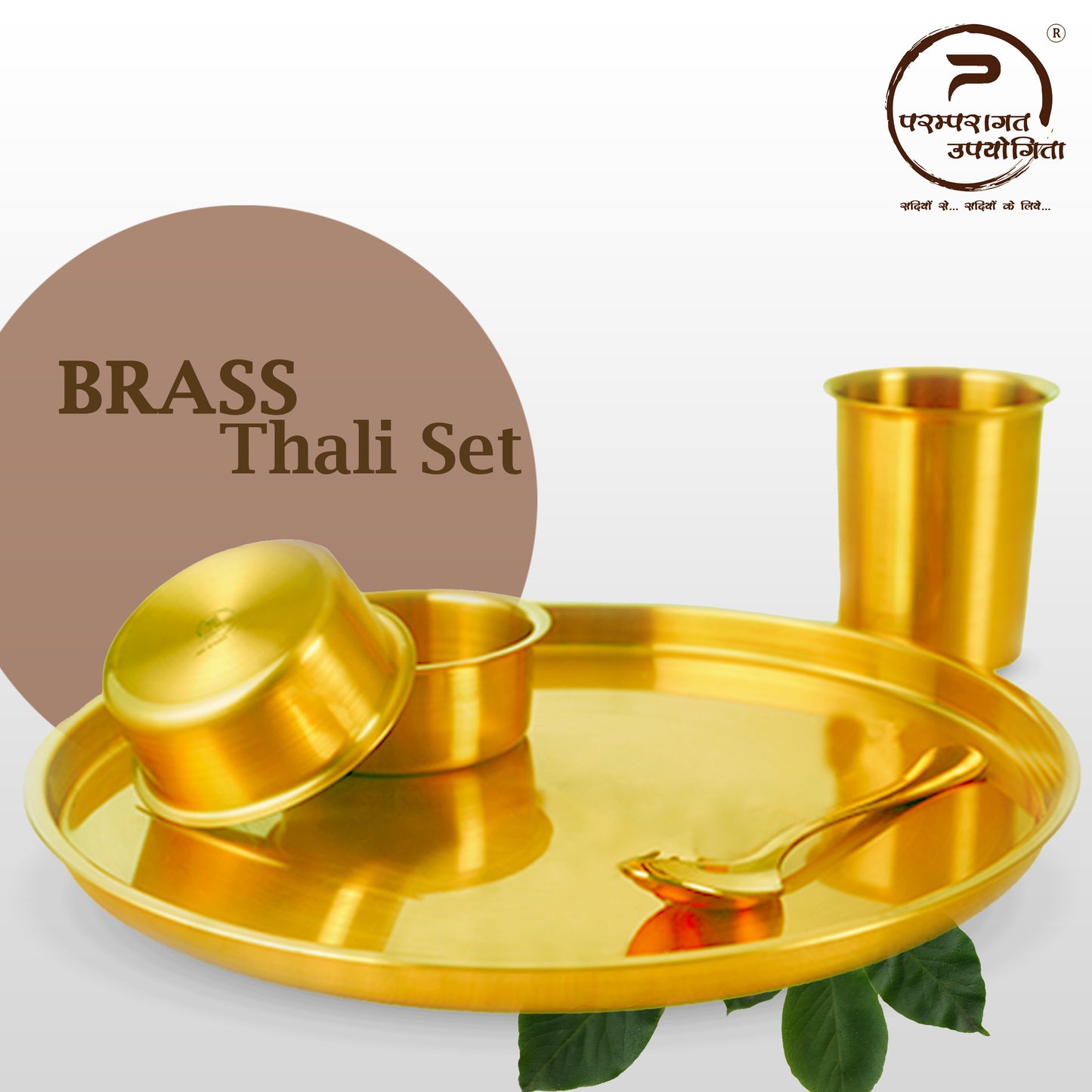 Paramparagat Upyogita Swarna Maharani 11" Pure Brass Single Thali Set