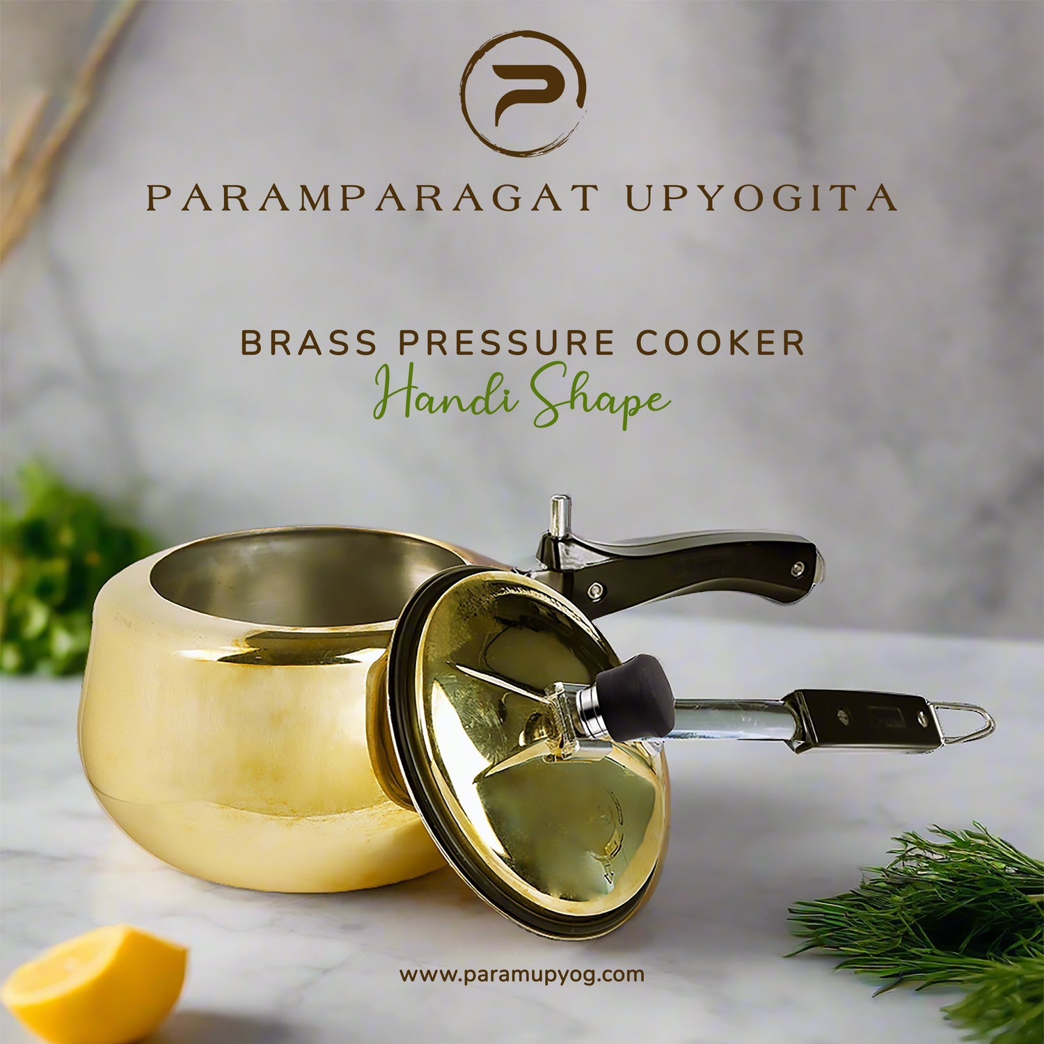 Brass Cooker Inner Lid