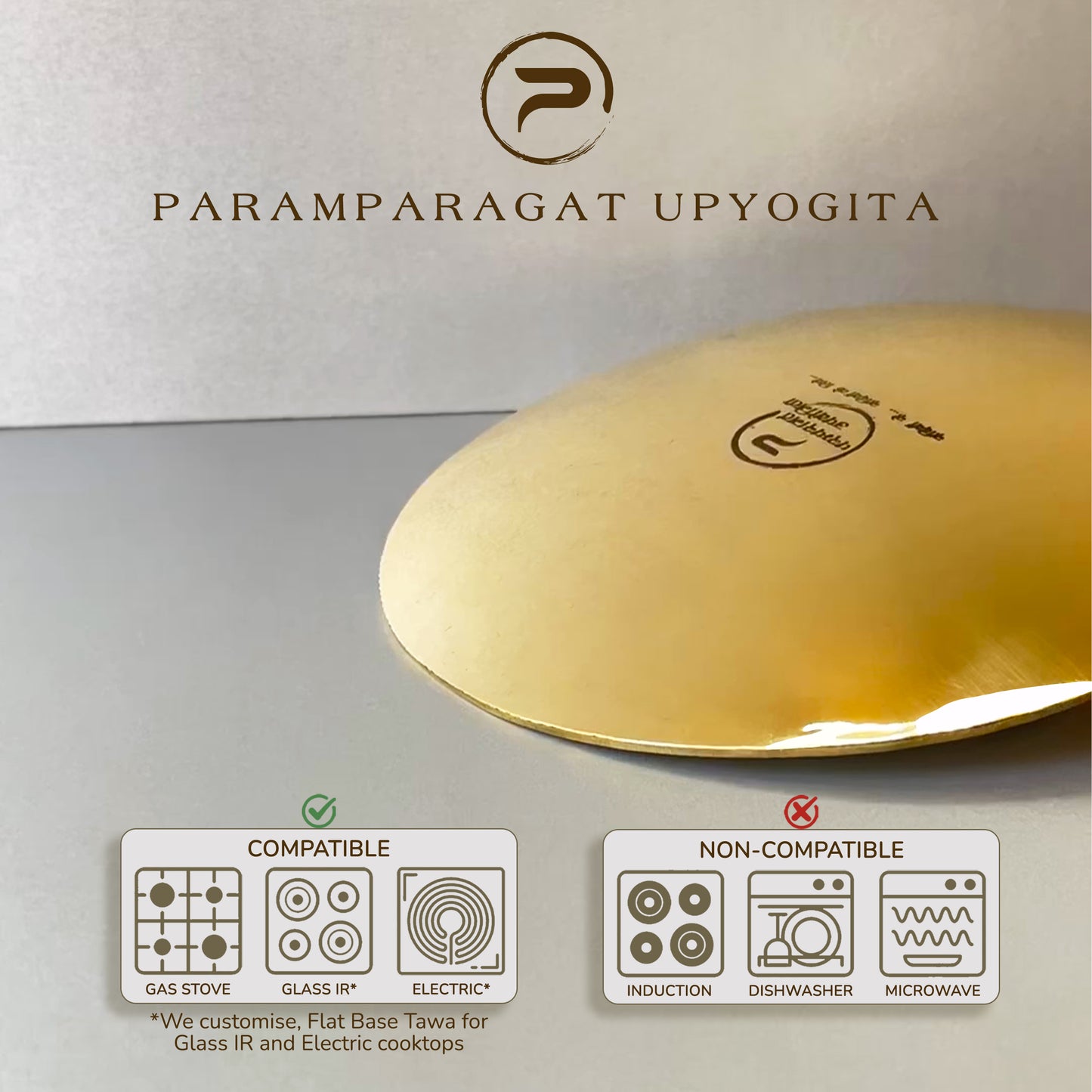 Paramparagat Upyogita Heavy Brass Tawa 9"