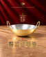 Paramparagat Upyogita Sparsh Hammered Brass Deep Kadhai 2.5mm thick with Kalai 1.5 Liters
