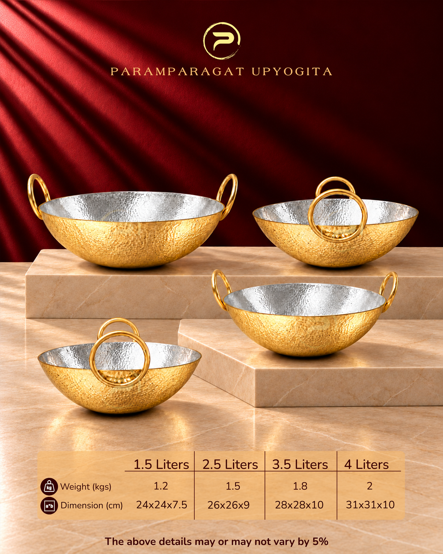 Paramparagat Upyogita Sparsh Hammered Brass Deep Kadhai 2.5mm thick with Kalai 1.5 Liters