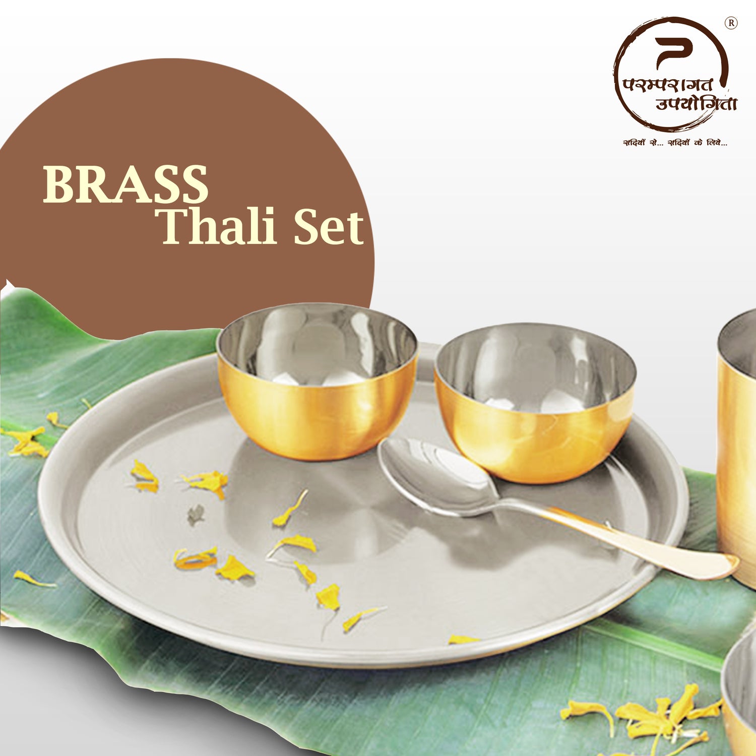 Brass - Devam Thali Set (Tin/Kalai Inside)