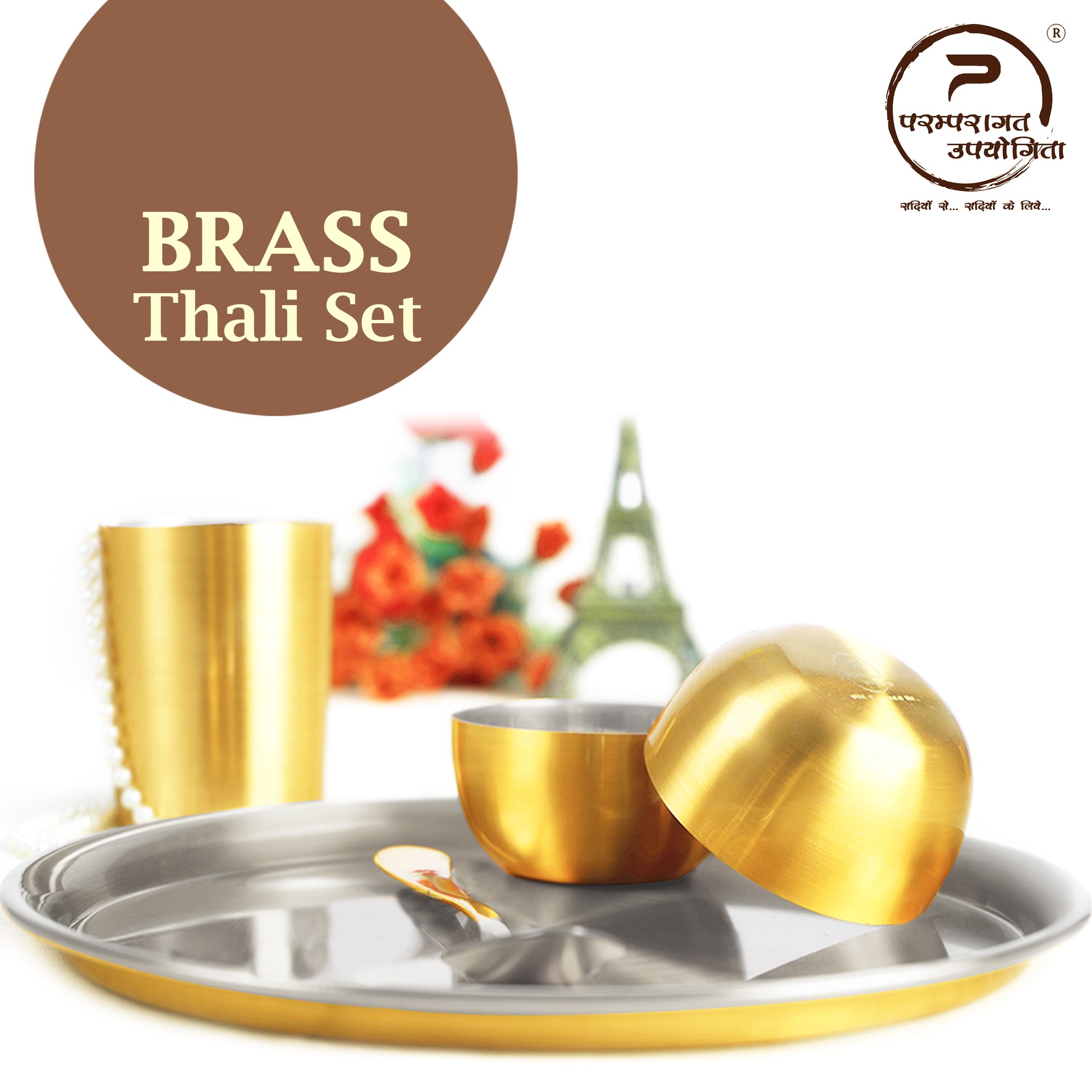 brass pital thali set tin coated