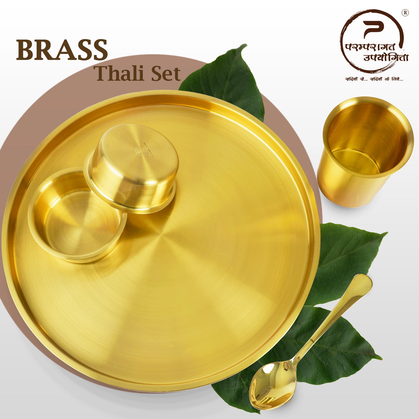 Paramparagat Upyogita Swarna Maharani 11" Pure Brass Single Thali Set
