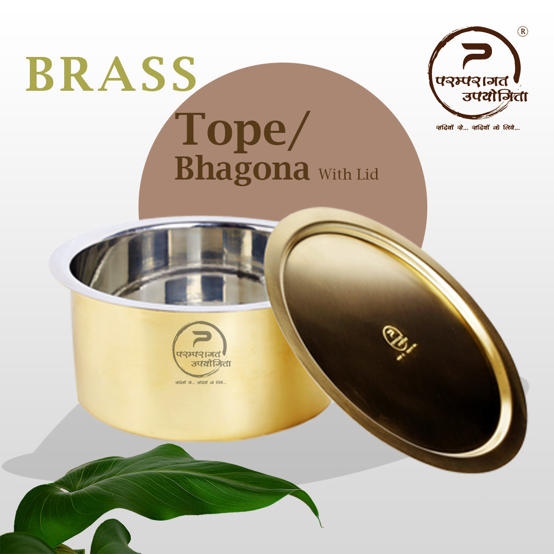 Brass Tope / Patila / Bhagona