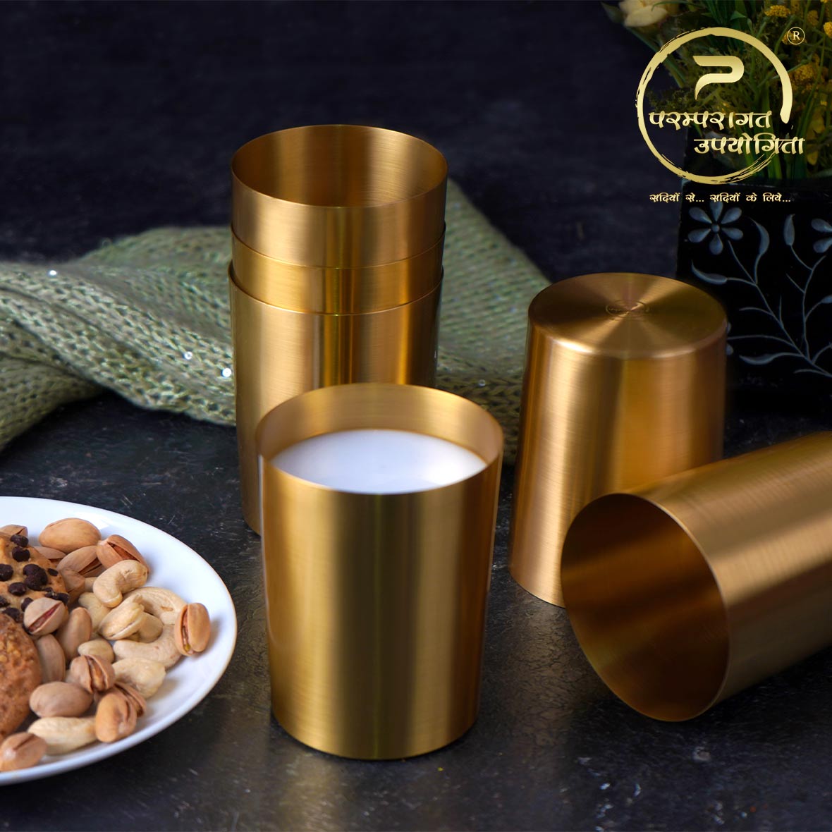 Paramparagat Upyogita Swarna Devyani Brass Glass Gift Set
